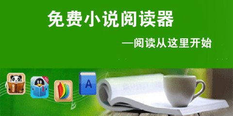 波兰商务签证对邀请函有哪些要求